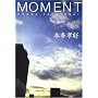 MOMENT (�W�p�Е���)