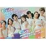 ��-ute Cutie Circuit 2008~LOVE �G�X�J���[�V����!~ [DVD]