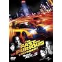 ���C���h�E�X�s�[�hX3 TOKYO DRIFT  (���j�o�[�T���E�U�E�x�X�g��8�e) [DVD]