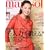 marisol (�}���\��) 2009�N 01���� [�G��]