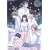 ���m�����z�m�e-Another Moon-�ʏ��