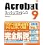 Acrobat 9 �X�[�p�[���t�@�����X for Windows&Macintosh