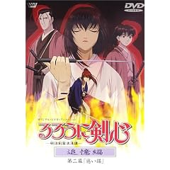 ��낤�Ɍ��S-�������q�Q���- �ǉ��� ��j���u�����L�v [DVD]