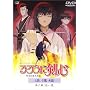 ��낤�Ɍ��S-�������q�Q���- �ǉ��� ��j���u�����L�v [DVD]