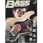 BASS MAGAZINE (�x�[�X �}�K�W��) 2009�N 06���� [�G��]