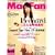 Mac Fan (�}�b�N�t�@��) 2008�N 02���� [�G��]