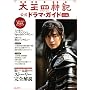 �����l�_�L�����h���}�E�K�C�h�q�O�ҁr