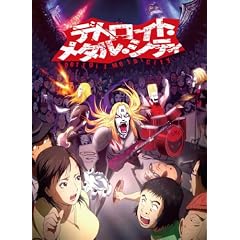 �A�j�� �f�g���C�g�E���^���E�V�e�B DVD-BOX(4���g)