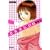 100����L�X������! 3 (�o���u�[�E�R�~�b�N�X VITAMAN SELECT)