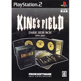 FROMSOFTWARE 20th ANNIVERSARY KING'S FIELD -DARK SIDE BOX-