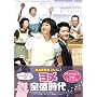 �����S������ DVD-BOX2
