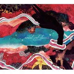 modal soul classics by Nujabes