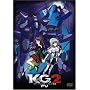 K-G.2 �L�f�B�E�O���C�h2 �p�C���b�g�f�� [DVD]