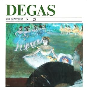 �h�K (��g���E�̋���)