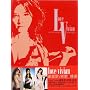 Love vivian �ň���V�V��+���I(DVD�t)