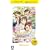 �A�C�h���}�X�^�[SP �����_�����O�X�^�[ PSP the Best