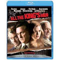�I�[���E�U�E�L���O�X���� [Blu-ray]
