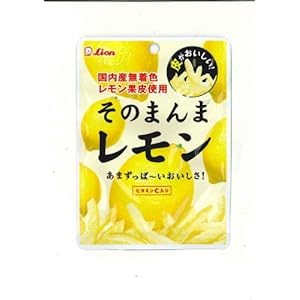 【クリックで詳細表示】ライオン菓子 そのまんまレモン 25g×6袋