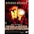�X�e�B�[�����E�Z�K�[�� ���ق̒E�� [DVD]
