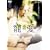 �X�}�C��BEST ���� [DVD]