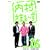 �������܂�~�� Vol.16 [DVD]