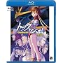 �g�b�v���˂炦! ����� [Blu-ray]