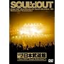 LIVE AT ���{������~Tour 2007 �gSingle Collection�h~ [DVD]