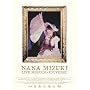 NANA MIZUKI LIVE MUSEUM�~UNIVERSE [DVD]