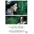 ���̎��R�Ȑ��E�� [DVD]