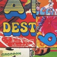 ���܂܂ł�A�ʁAB�ʂł���!?(���S���ʌ����)(2CD+SUPER DEST!?�O�b�Y�t)