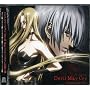�h���}CD TV�A�j���[�V�����uDevil May Cry�v Vol.1
