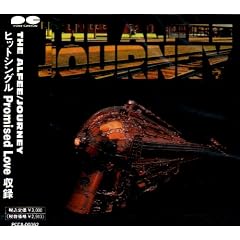 JOURNEY