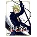 �w07-GHOST�x Kapitel.2 �ʏ�� [DVD]