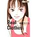 Real Clothes 1 (�N�C�[���Y�R�~�b�N�X)