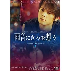 �J���ɂ��݂�z�� [DVD]