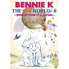 THE �gnew�h WORLD ~WORLD TOUR!? in JAPAN~ [DVD]