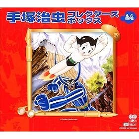 ��ˎ��� �R���N�^�[�Y�{�b�N�X �i�v�ۑ��� �������BOX�Z�b�g