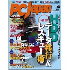 PC Japan (�W���p��) 2009�N 04���� [�G��]
