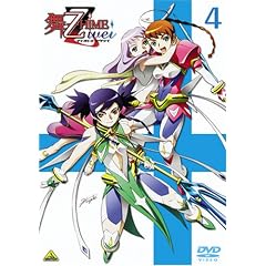 ��-��HiME Zwei �X�y�V�����p�b�P�[�W 4 (�ŏI��) [DVD]