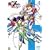 ��-��HiME Zwei �X�y�V�����p�b�P�[�W 4 (�ŏI��) [DVD]