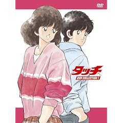 �^�b�` DVD COLLECTION 1 (6���g)