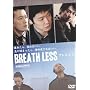 BLEATH LESS �u���X���X [DVD]