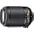 Nikon AF-S DX VR Zoom Nikkor ED55-200/4-5.6G �j�R��DX�t�H�[�}�b�g��p