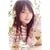 �ՔT �����ς��G�b�`����  �I�i�j�[�̂���`�����Ă����� [DVD]