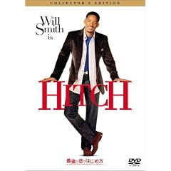 �Ō�̗��̂͂��ߕ� �R���N�^�[�Y�E�G�f�B�V���� [DVD]