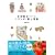 �i�c�_�@�ł���x�����_�E����؉�