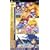 PC Engine Best Collection ��͂���l�`���R���N�V����