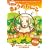 ������!���傤�̂��  ������ [DVD]