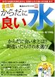 �֘A����