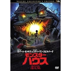 �����X�^�[�E�n�E�X �f���b�N�X�E�R���N�^�[�Y�E�G�f�B�V���� [DVD]